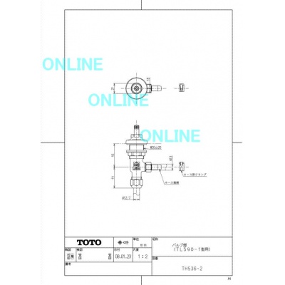 コマ・スピンドル | TOTOパーツ専門店